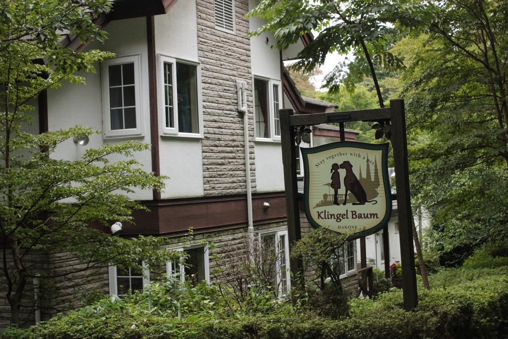 Hotel Klingel Baum Hakone Exteriér fotografie