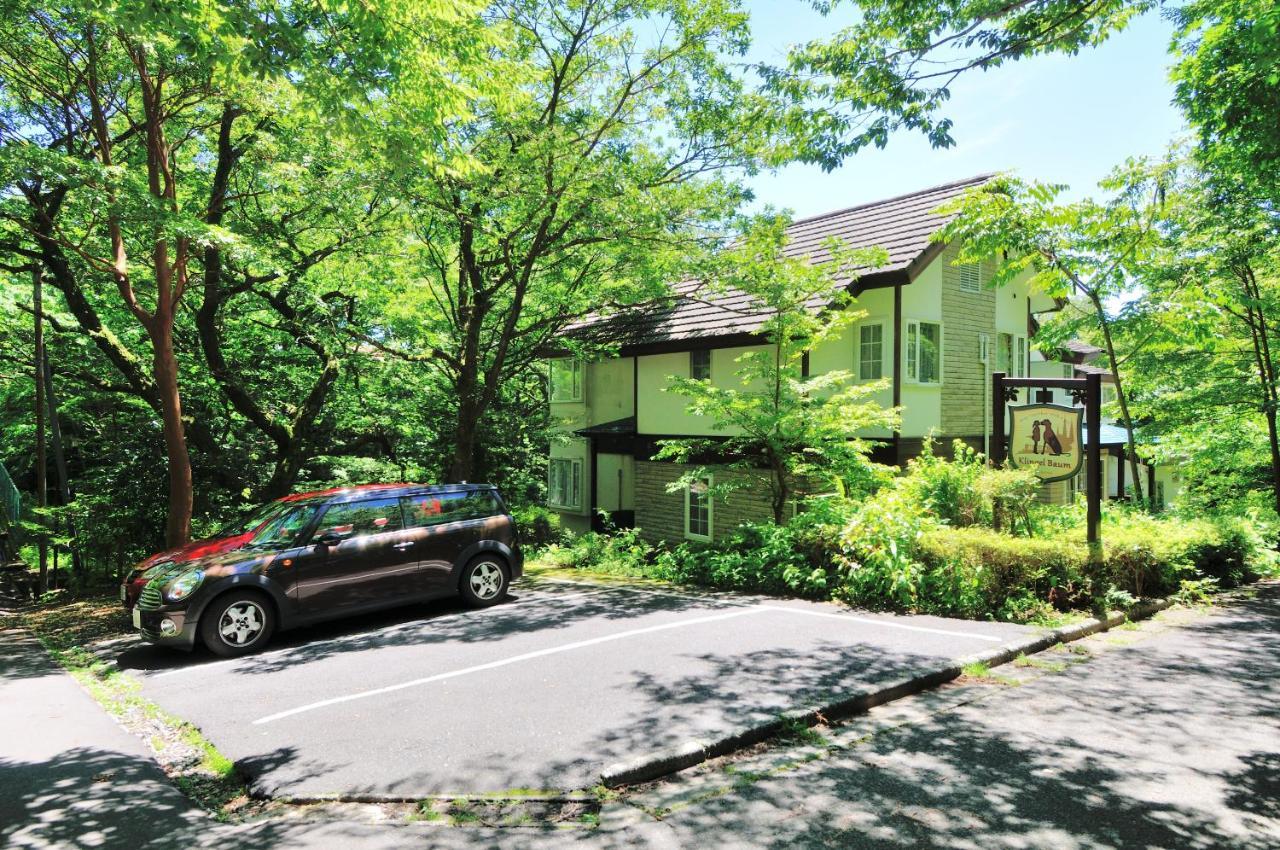 Hotel Klingel Baum Hakone Exteriér fotografie